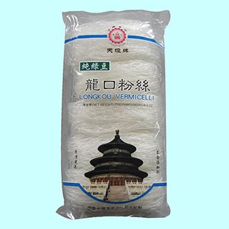 Vermicelli